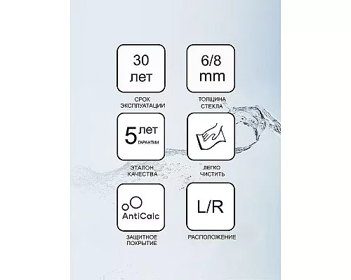 Приобрести Душевая дверь Ravak Matrix MSD2-120 L 0WLG0U00Z1 профиль Сатин стекло Transparent в магазине сантехники Santeh-Crystal.ru