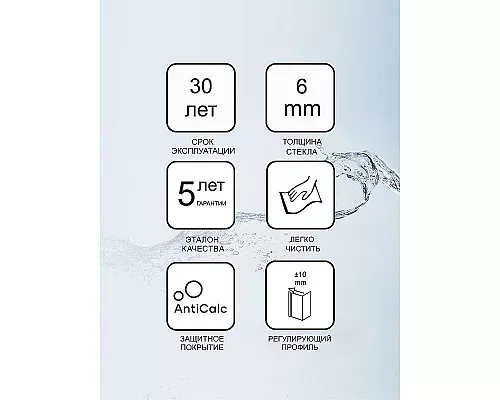 Приобрести Душевая дверь Ravak Pivot PDOP1-90 03G70300Z1 профиль Черный стекло Transparent в магазине сантехники Santeh-Crystal.ru