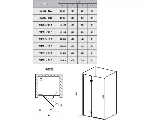 Купить Душевая дверь Ravak Smartline SMSD2-100 A R 0SPAAA00Z1 профиль Хром стекло Transparent в магазине сантехники Santeh-Crystal.ru