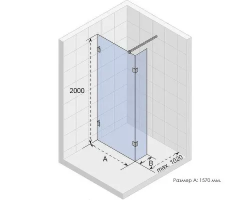 Приобрести Душевая перегородка Riho SZ Scandic NXT X402 157 G001128120 (GX00792C0) профиль Хром стекло прозрачное в магазине сантехники Santeh-Crystal.ru