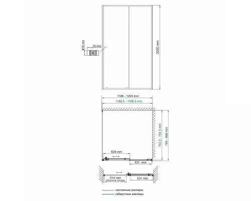 Заказать Душевой уголок WasserKRAFT Dill 120x80 61S06 профиль Черный матовый стекло прозрачное в магазине сантехники Santeh-Crystal.ru