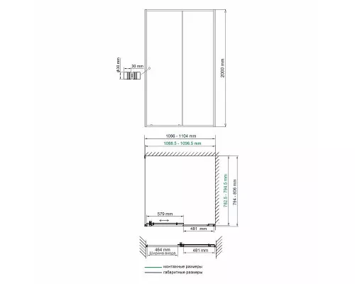 Купить Душевой уголок WasserKRAFT Dill 110x80 61S14 профиль Черный матовый стекло прозрачное в магазине сантехники Santeh-Crystal.ru