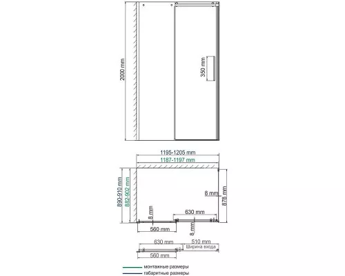 Заказать Душевая стенка WasserKRAFT Dinkel 58R07-RP90 / Alme 15R07-RP90 90 58R07-RP90/15R07-RP90 профиль Хром стекло прозрачное в магазине сантехники Santeh-Crystal.ru