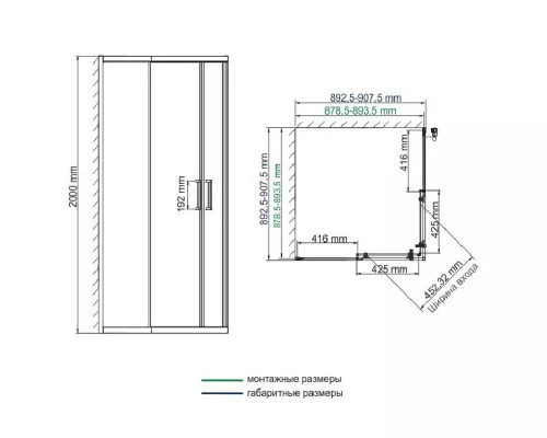 Приобрести Душевой уголок WasserKRAFT Main 90x90 41S03 профиль Хром стекло прозрачное в магазине сантехники Santeh-Crystal.ru