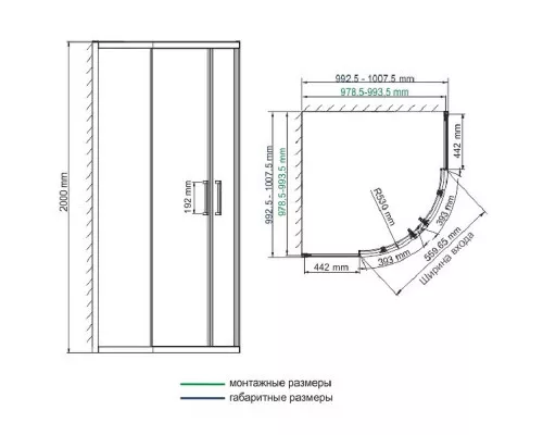 Приобрести Душевой уголок WasserKRAFT Main 100x100 41S23 профиль Хром стекло прозрачное в магазине сантехники Santeh-Crystal.ru