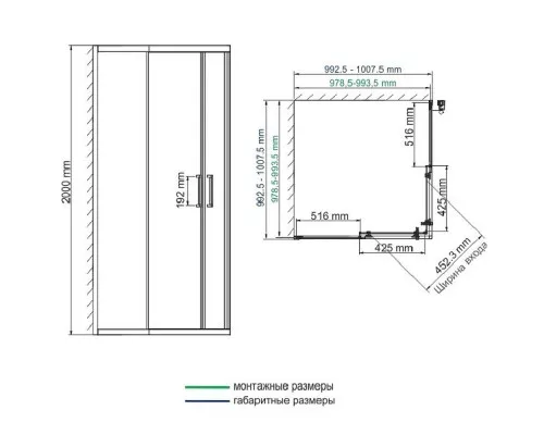 Купить Душевой уголок WasserKRAFT Main 100x100 41S19 профиль Хром стекло прозрачное в магазине сантехники Santeh-Crystal.ru