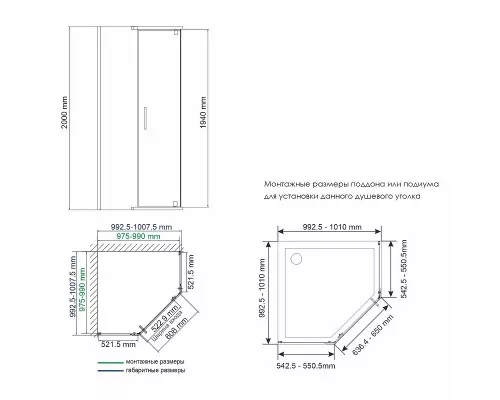 Купить Душевой уголок WasserKRAFT Wiese 100x100 84P38 профиль Черный матовый стекло прозрачное в магазине сантехники Santeh-Crystal.ru