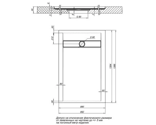 Купить Душевой поддон из искусственного камня Aquanet Delight 140x90 256309 Белый в магазине сантехники Santeh-Crystal.ru