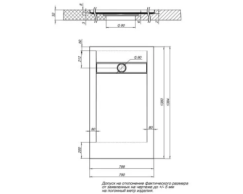 Приобрести Душевой поддон из искусственного камня Aquanet Delight 140x80 258884 Серый в магазине сантехники Santeh-Crystal.ru