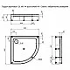 Приобрести Акриловый поддон для душа Aquanet GL180 80x80 265569 Белый в магазине сантехники Santeh-Crystal.ru