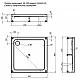 Купить Акриловый поддон для душа Aquanet GL180 90x90 265570 Белый в магазине сантехники Santeh-Crystal.ru