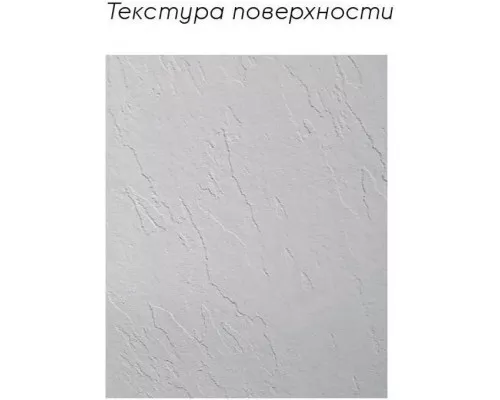 Купить Душевой поддон из искусственного камня Aquanet Pleasure 120x80 255437 с антискользящим покрытием в магазине сантехники Santeh-Crystal.ru