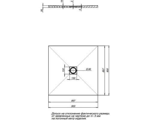 Заказать Душевой поддон из искусственного камня Aquanet Pleasure 90x90 258888 Черный в магазине сантехники Santeh-Crystal.ru