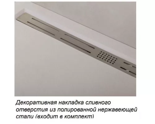 Купить Душевой поддон из искусственного камня Cezares Tray AS 100x80 TRAY-AS-AH-100/80-30-W Белый в магазине сантехники Santeh-Crystal.ru