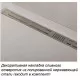 Купить Душевой поддон из искусственного камня Cezares Tray AS 100x80 TRAY-AS-AH-100/80-30-W Белый в магазине сантехники Santeh-Crystal.ru