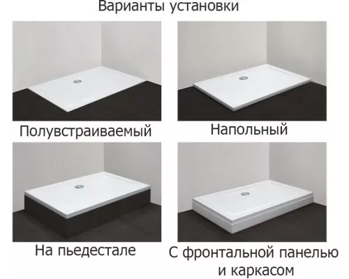 Приобрести Душевой поддон из стеклокомпозита Cezares Tray SMC 180x90 TRAY-M-AH-180/90-35-W Белый в магазине сантехники Santeh-Crystal.ru