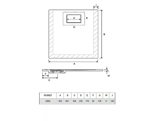Приобрести Акриловый поддон для душа Excellent Lavano Slim 90х90 BREX.1102.090.090.WHN Белый в магазине сантехники Santeh-Crystal.ru