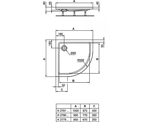 Приобрести Акриловый поддон для душа Ideal Standard Hotline 80х80 K277901 Белый в магазине сантехники Santeh-Crystal.ru