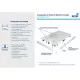 Купить Душевой поддон из искусственного камня RGW Stone Tray ST-W 160x70 16152716-01 Белый в магазине сантехники Santeh-Crystal.ru