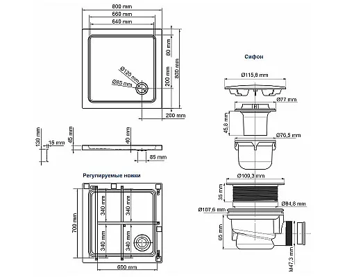 Купить Акриловый поддон для душа WasserKRAFT Amper 80x80 29T02 Белый глянец в магазине сантехники Santeh-Crystal.ru