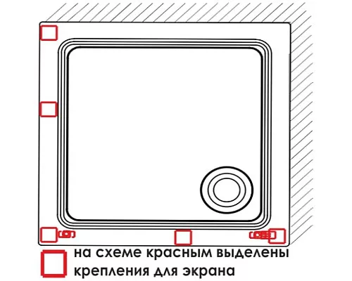 Купить Акриловый поддон для душа WasserKRAFT Amper 80x80 29T02 Белый глянец в магазине сантехники Santeh-Crystal.ru