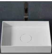 Раковина-чаша Abber Stein 50 AS2621 Белая матовая