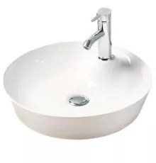 Раковина-чаша BelBagno 45 BB1306 Белая