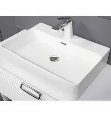 Раковина Boheme Armadi Art Vallessi 60 874 Белая