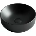 Раковина-чаша Ceramica Nova Element 35 CN6007 Черная матовая
