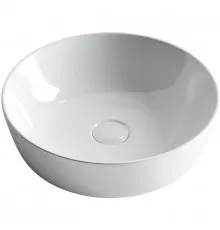 Раковина-чаша Ceramica Nova Element 41 CN6013 Белая