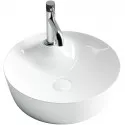 Раковина-чаша Ceramica Nova Element 43 CN6014 Белая