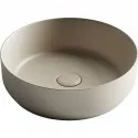 Раковина-чаша Ceramica Nova Element 39 CN6022MC Капучино матовая