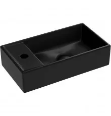Раковина Ceramicanova Element 41 R CN6051RMB Черная матовая