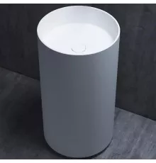 Раковина напольная 45x45 см Salini S-Stone Armonia 01 130111SM