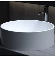 Раковина 45x45 см Salini S-Sense Armonia 02 130112G