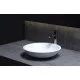 Приобрести Раковина 37x37 см Salini S-Stone Callista 05 1101205SM в магазине сантехники Santeh-Crystal.ru