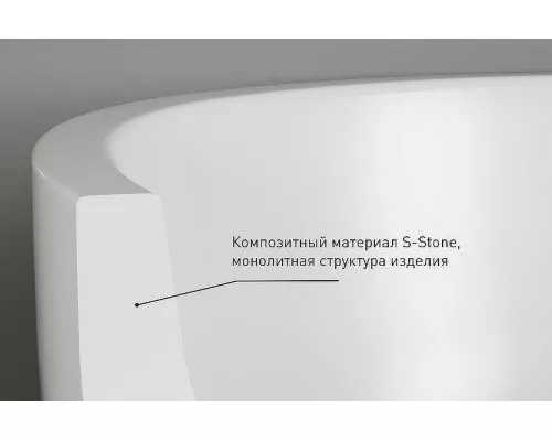 Приобрести Раковина 37x37 см Salini S-Stone Callista 05 1101205SM в магазине сантехники Santeh-Crystal.ru
