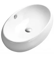 Раковина SantiLine 60 SL-1036 Белая