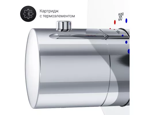 Заказать Смеситель для душа AM.PM Like F8085500 с термостатом Хром в магазине сантехники Santeh-Crystal.ru