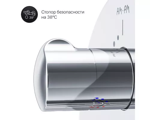 Заказать Смеситель для душа AM.PM Like F8085500 с термостатом Хром в магазине сантехники Santeh-Crystal.ru