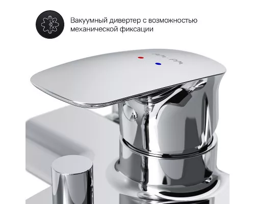 Приобрести Смеситель для ванны AM.PM Spirit V2.1 F71A15000 Хром в магазине сантехники Santeh-Crystal.ru