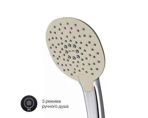 Приобрести Смеситель для ванны AM.PM Spirit V2.1 F71A15000 Хром в магазине сантехники Santeh-Crystal.ru