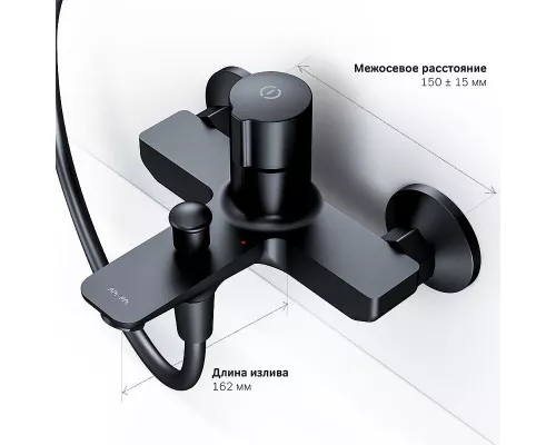 Заказать Смеситель для ванны AM.PM X-Joy F85A10522 Черный матовый в магазине сантехники Santeh-Crystal.ru