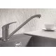 Купить Смеситель для кухни Blanco Daras 524181 Алюметаллик в магазине сантехники Santeh-Crystal.ru