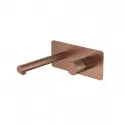 Смеситель для раковины Boheme Stick 125-BRB цвет Брашированная бронза