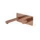 Смеситель для раковины Boheme Stick 125-CB цвет Брашированная медь