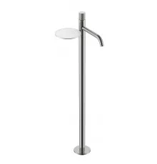 Смеситель для раковины Boheme Stick 120-NB.4 цвет Никель