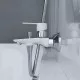 Купить Смеситель для ванны Damixa Origin Elegance 841000000 Хром Белый в магазине сантехники Santeh-Crystal.ru