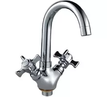 Смеситель для раковины Frap H24 F1324 Хром