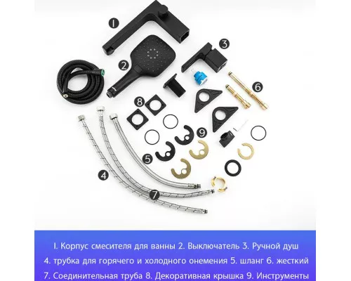 Купить Смеситель на борт ванны Gappo G17-6 G1117-6 Черный матовый в магазине сантехники Santeh-Crystal.ru
